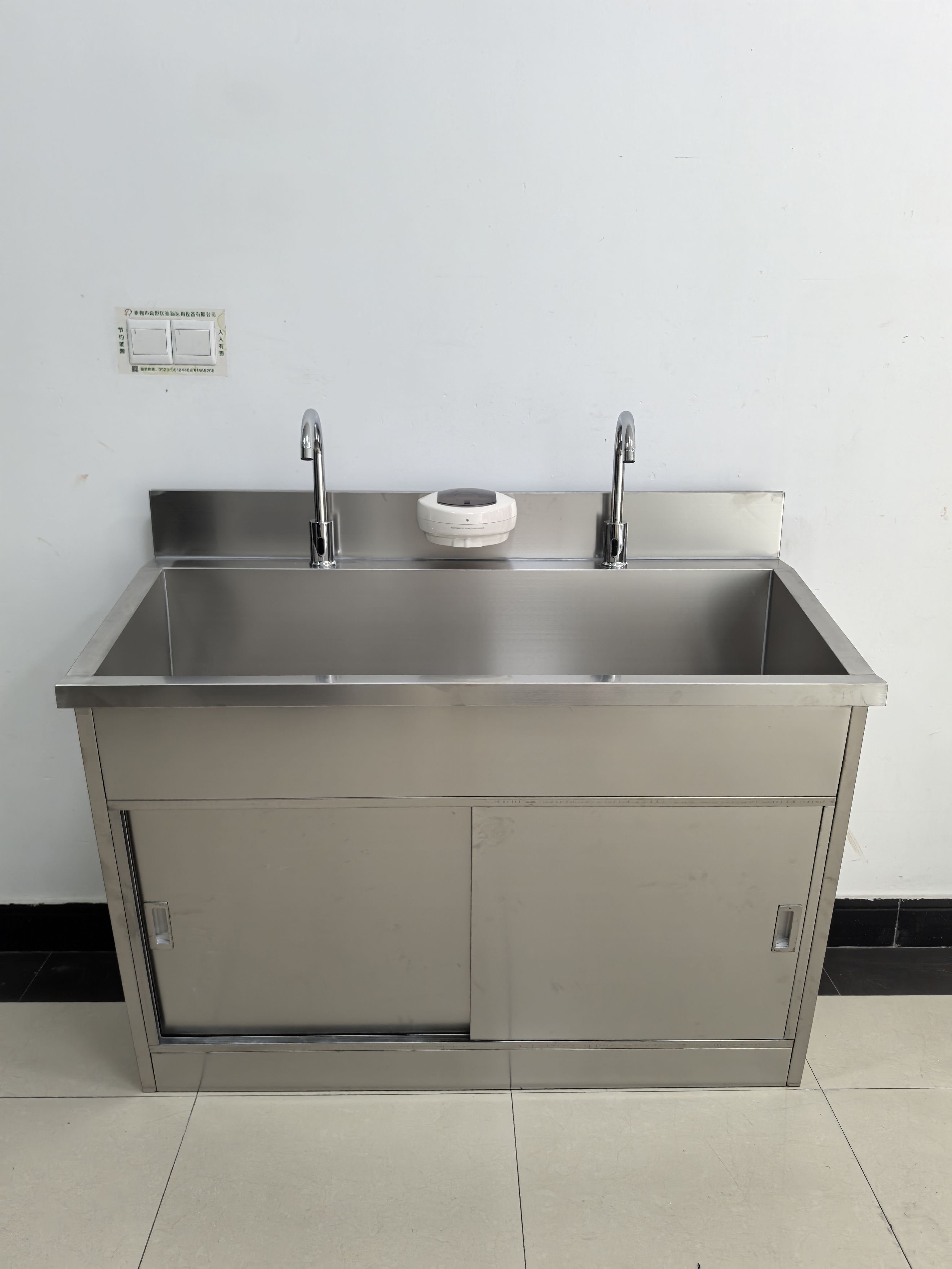 微信圖片_20250719100953_236_26